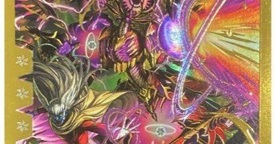 デュエパ】赤黒アポロデス統率～太陽曰く燃えよリソース～【レベル2.5