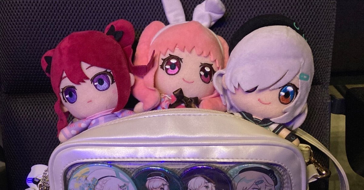 4体セット】 初音ミク プライズ ふわぷち 寝そべり Mぬいぐるみ 笑顔