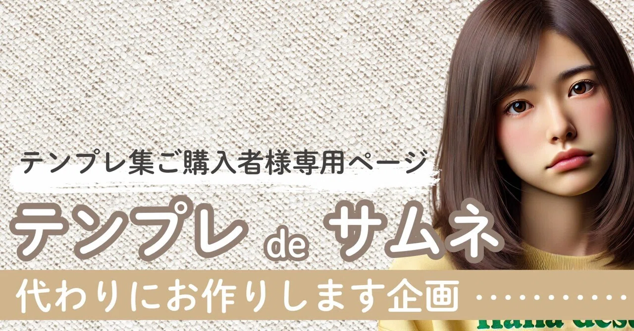 YT.net様 専用 DQN 5 Panel Cap by 〇〇様専用 ( yuyuyu-Youtube YT.net様 専用 DQN 5 Panel Cap by 〇〇様専用 ( yuyuyu-Youtube