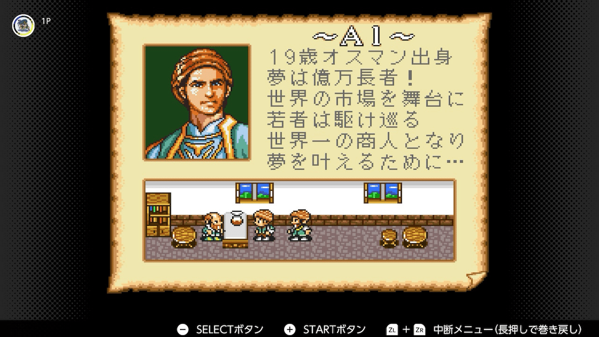 Yahoo!オークション -「大航海時代外伝」の落札相場・落札価格