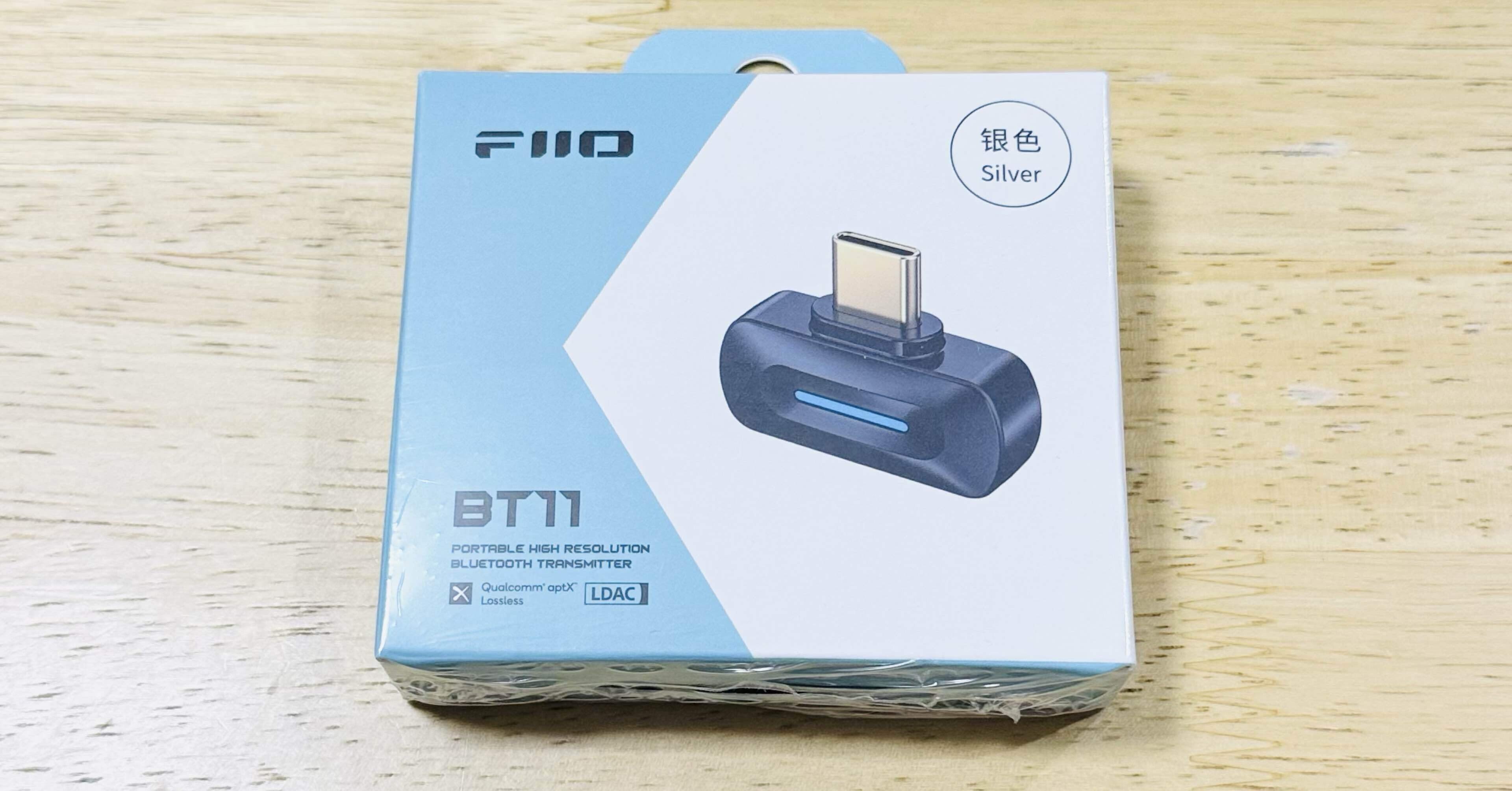 Fiio BT11を買ってみた。｜ぐるね