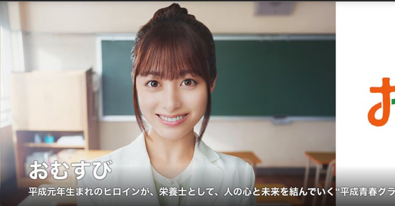 純情きらり 完全版 DVD-BOX 2 全4枚 連続テレビ小説 -NHK