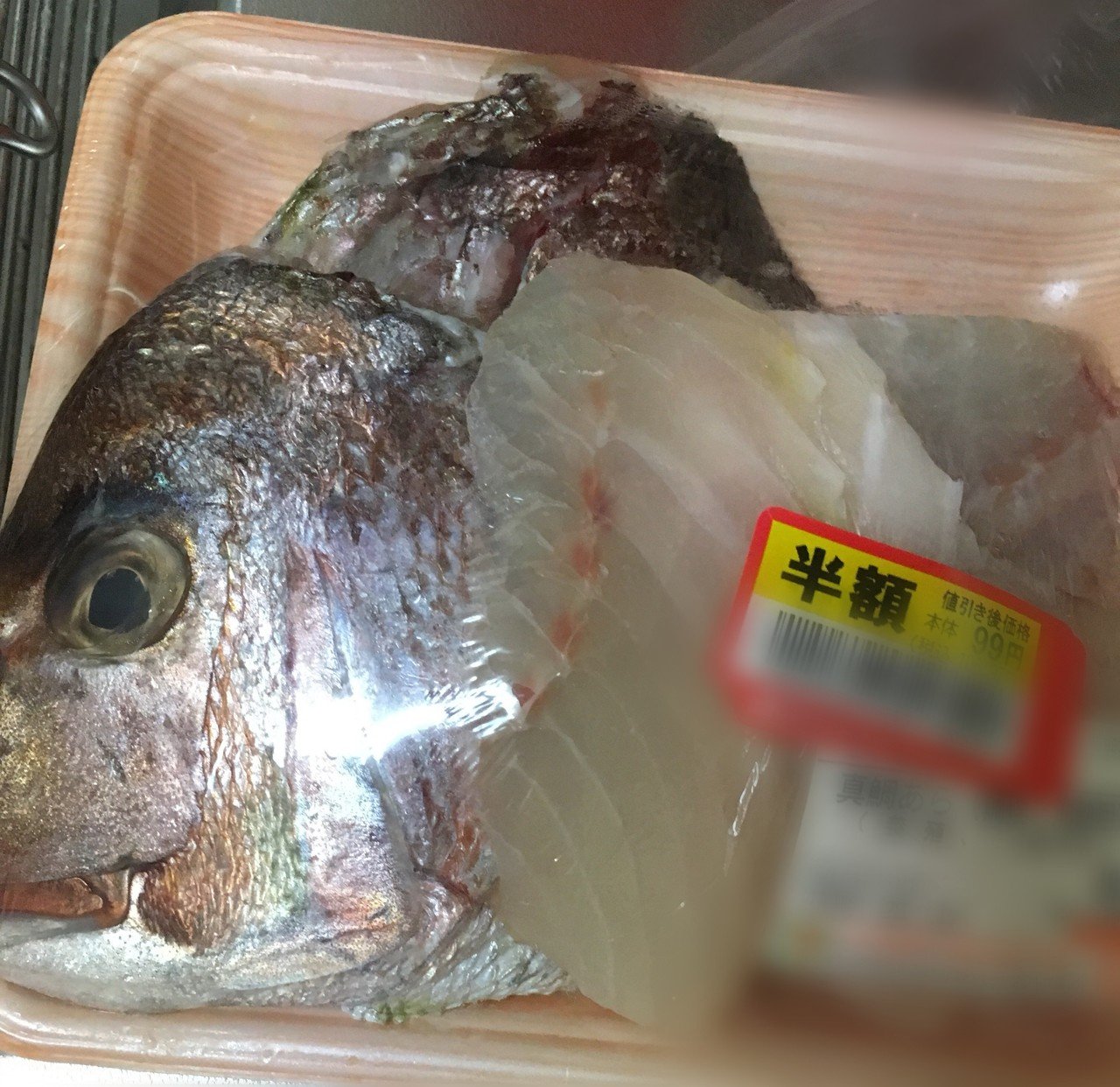 鯛のあら 日々生活 Note 鯛のあら 日々生活 Note