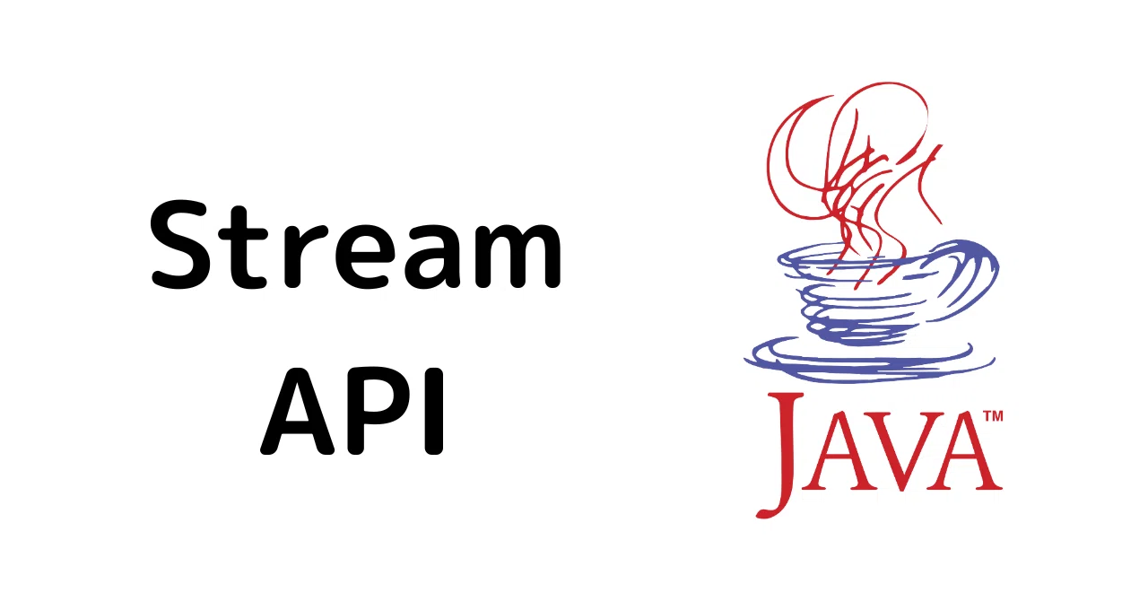 【Java】Stream API｜コード日和(びより)♪プログラミング講師