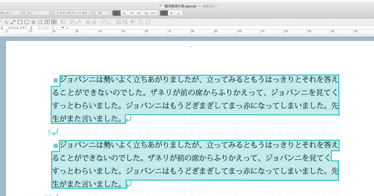 美品❗️直接引取り大歓迎　ワードローブ　上下分割式 美品❗️直接引取り大歓迎 ワードローブ 上下分割式 ワタナベ工業 4