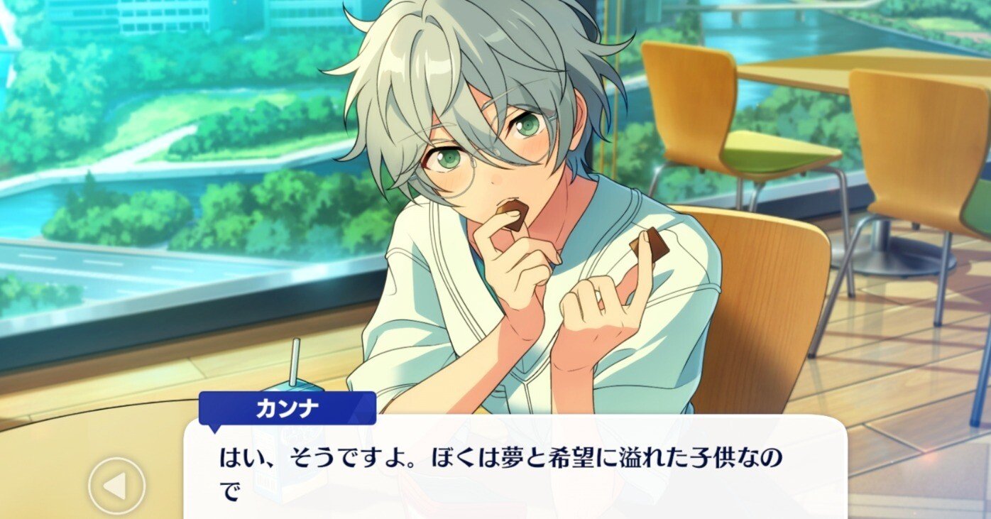 c4b12d2bab735e17c320c1f7f5b74e