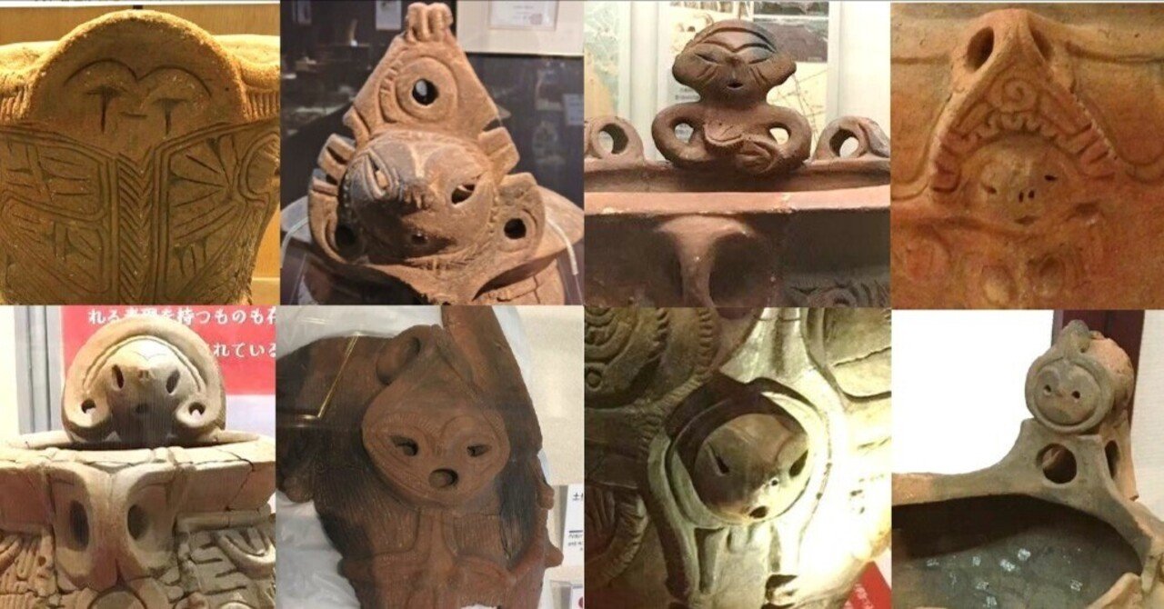 【匿名配送】日本土器事典 日本土器事典 | 大川 清 |本 | 通販 | Amazon