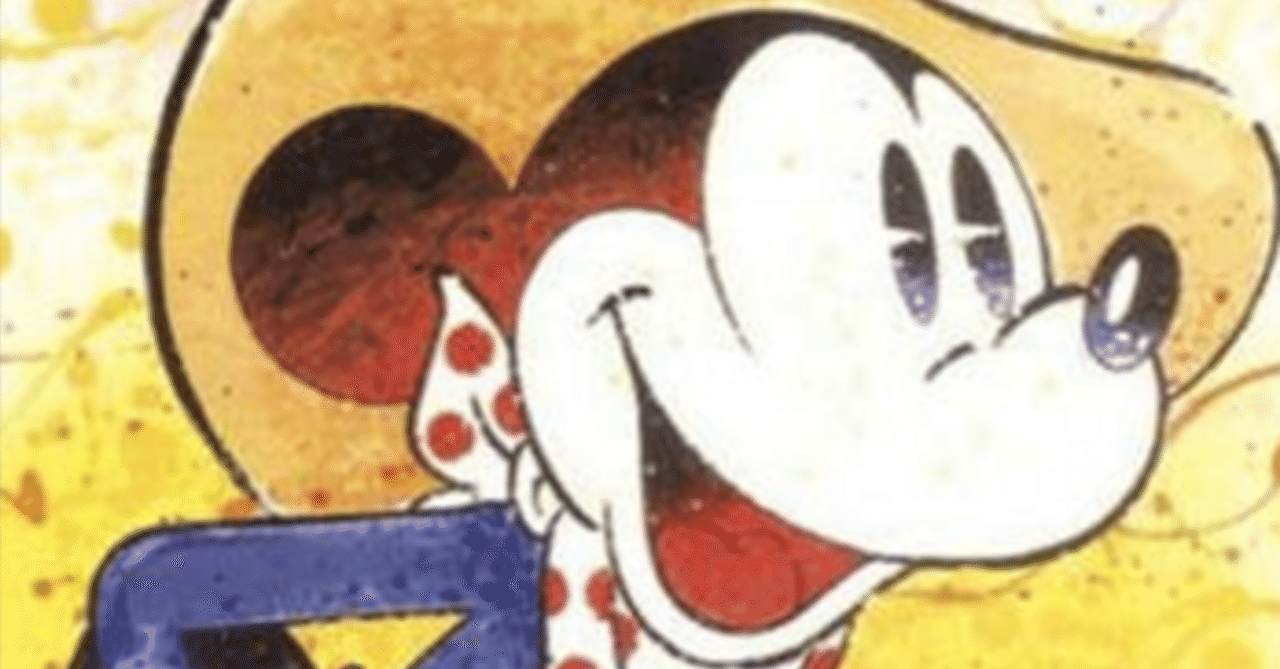 希少 世界に1枚 原画 ディズニー公認アート ミッキー デビッドウィラードソン 希少 世界に1枚 原画 ディズニー公認アート ミッキー デビッド