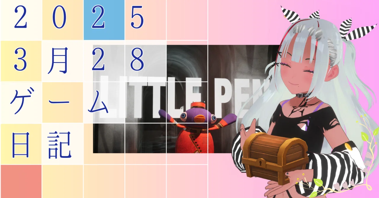 Exploration with Camera in Hand! Random Game Diary March 28th｜るるいえ