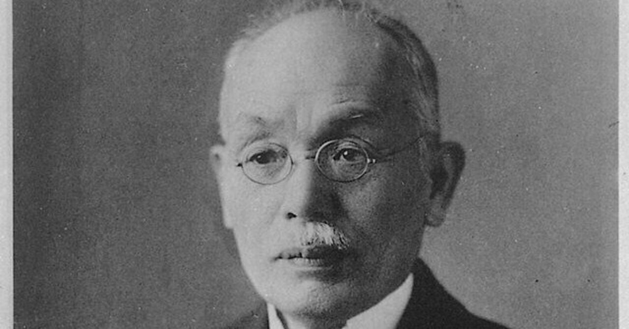 山崎闇斎の政治理念 山崎闇斎の政治理念 - 東京大学出版会