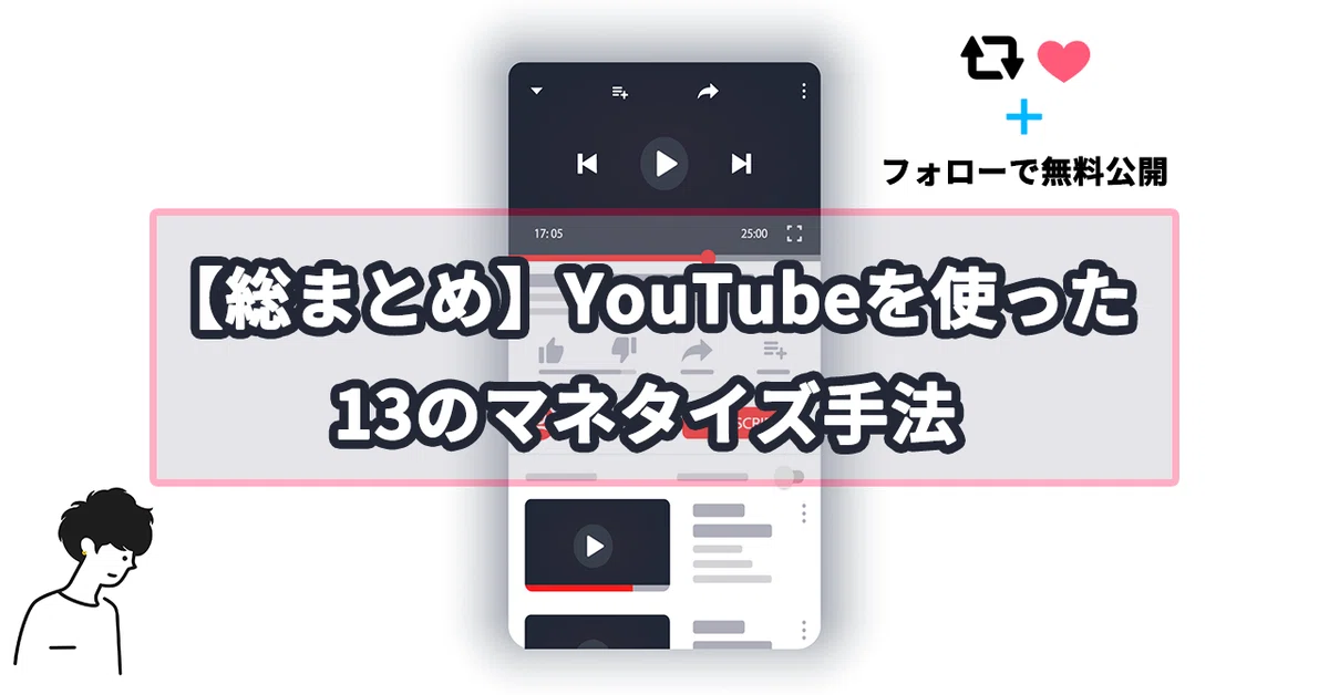 画像30