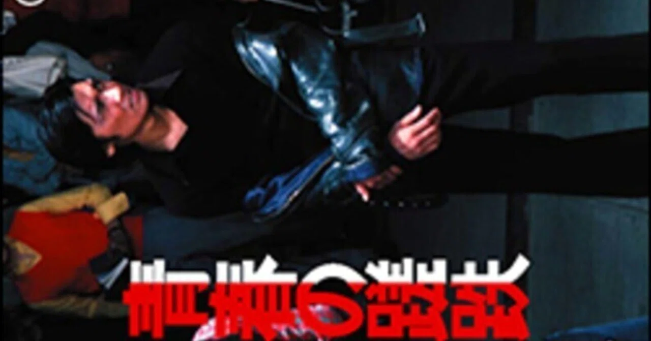 映観】『青春の蹉跌』(1974)｜icch