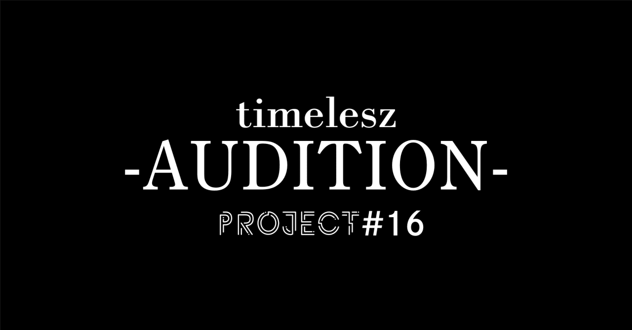 timelesz project」第16話 感想】NOSUKEさんも泣いた！ 大号泣の