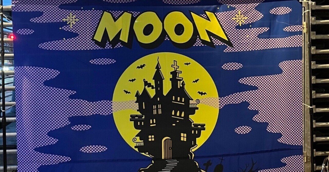 04 Limited Sazabys「MOON tour 2025」 3/27 新潟LOTS ライブレポート｜ren