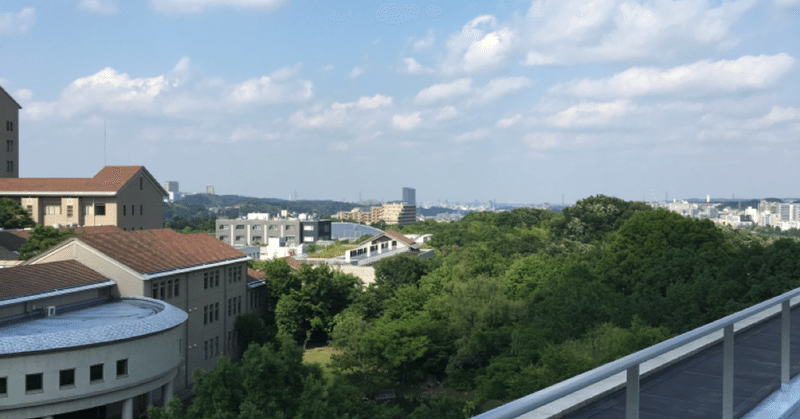 全落ち浪人から東京都立大学に合格した方法 おおた Note