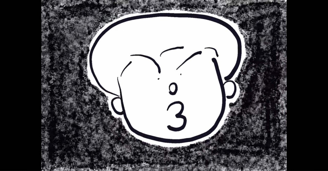 一緒に前へ進もう 〜自主制作アニメ公開によせて〜②｜Perry