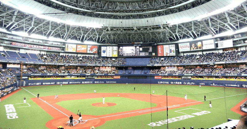 プロ野球開幕」の人気タグ記事一覧｜note ――つくる、つながる