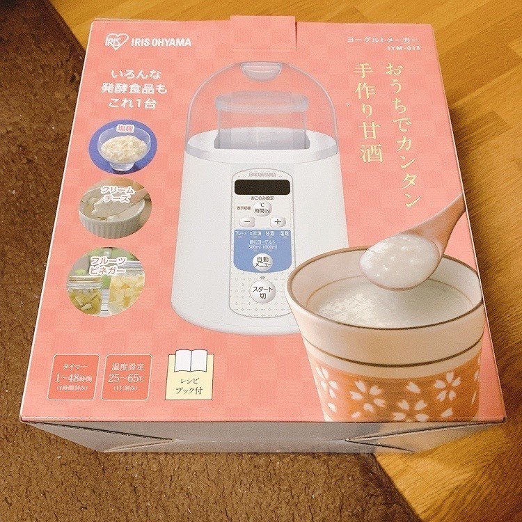 今日のごはん ヨーグルトメーカーを使って作った9時間ヨーグルト みくのしん Note