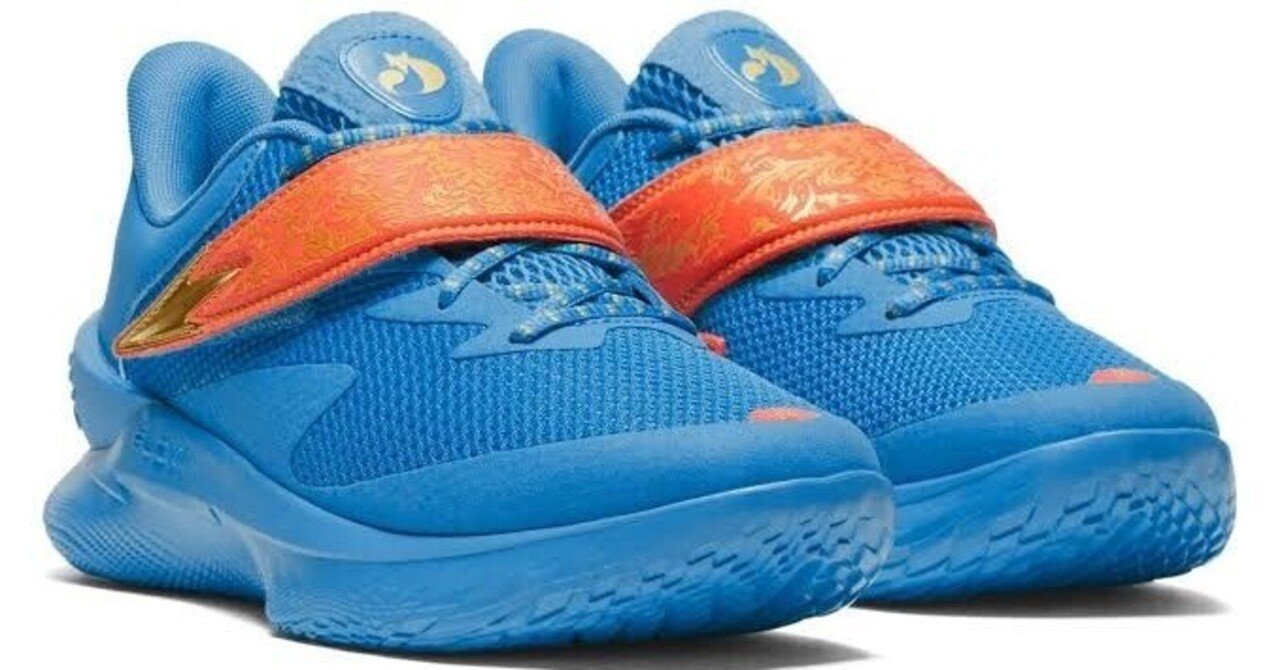 Under Armour Fox1のパフォーマンスレビュー｜yasumu