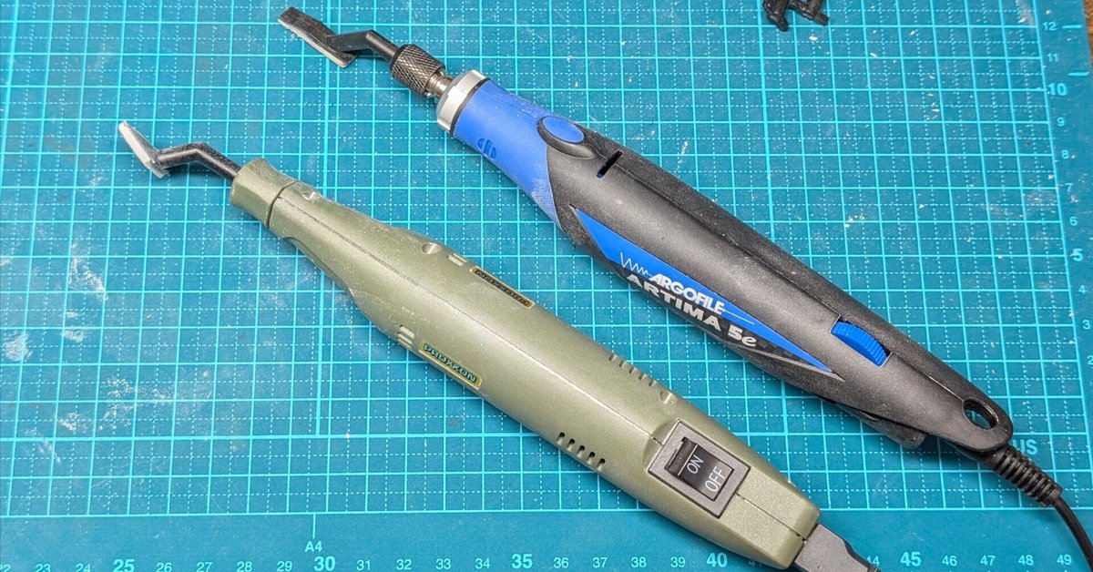 【メール便送料無料対応可】 工具レビュー】ペンサンダー：作業効率が劇的に変わった｜ririwo 模型、プラモデル
