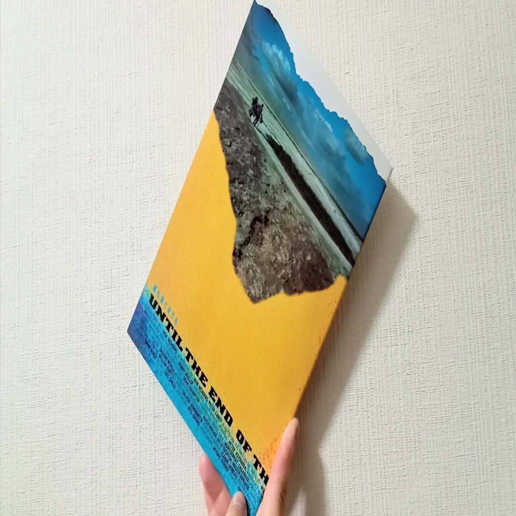 山本夜羽音「少年KIDS」創刊号 きんどう 山本夜羽音「少年KIDS」創刊号