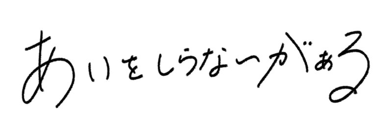 マガジンのカバー画像