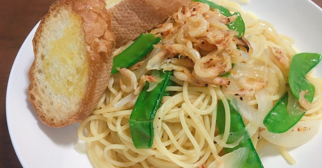 今晩の食卓 桜海老のペペロンチーノ いしばしまゆみ Note