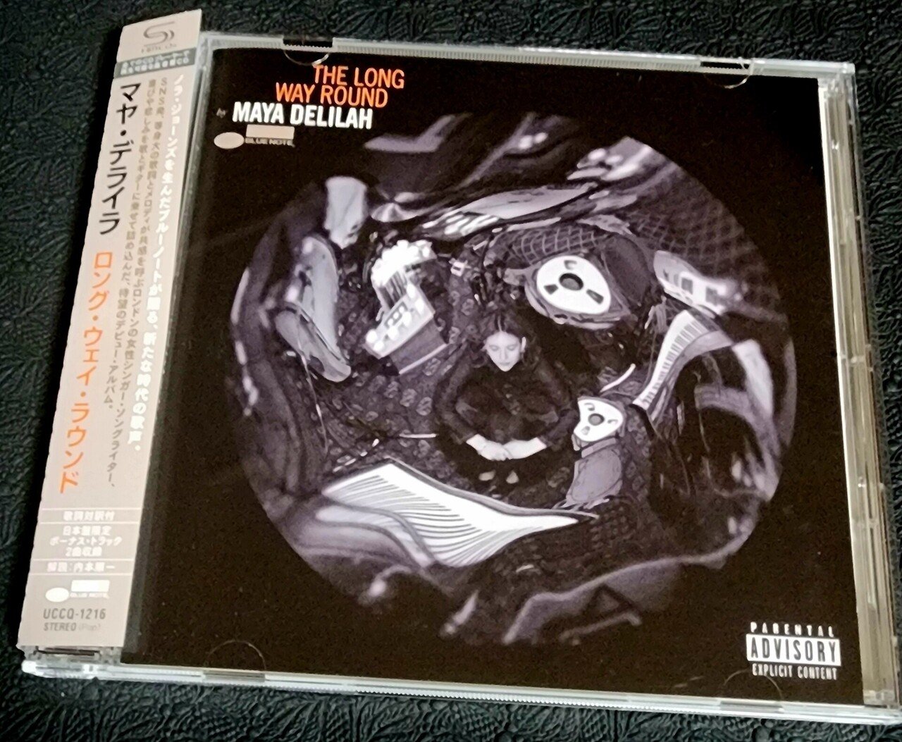 MAYA デビュー盤CD￼ MAYA デビュー盤CD￼ 名門ブルーノートからロンドンの女性SSW兼