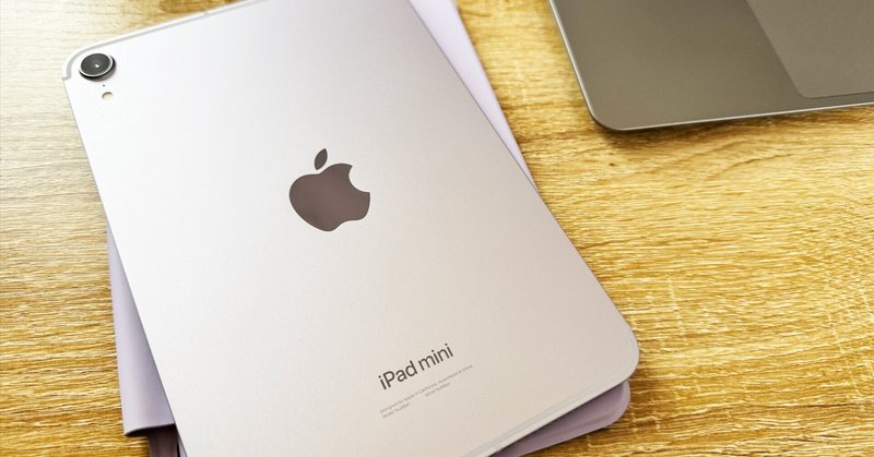 iPad mini5にはApple Pencil代替品の方が書きやすい。｜かず