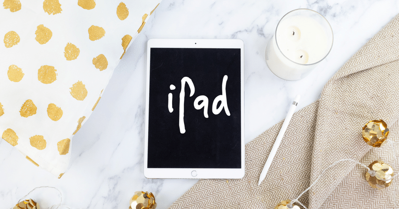 Ipad 無料画像加工アプリover Hide Toyo Note