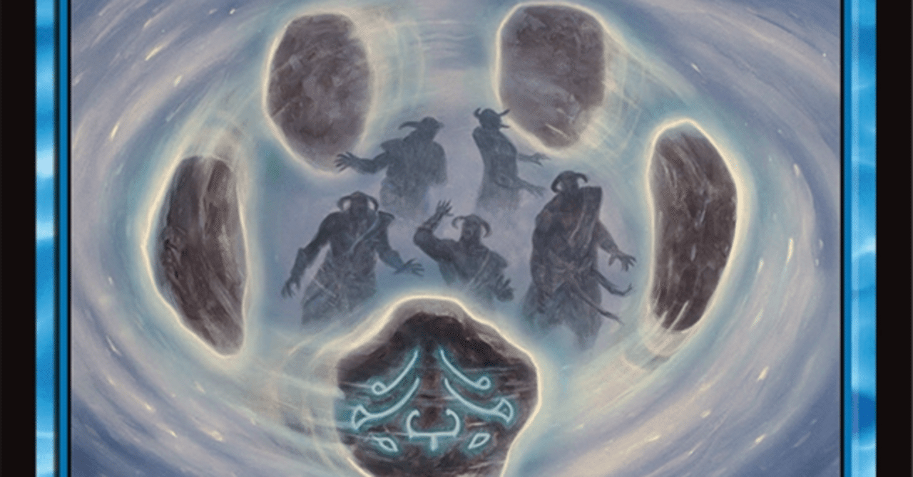 タルキール：龍嵐録」のカードレビューをしていく(青の回) ｜PrPr