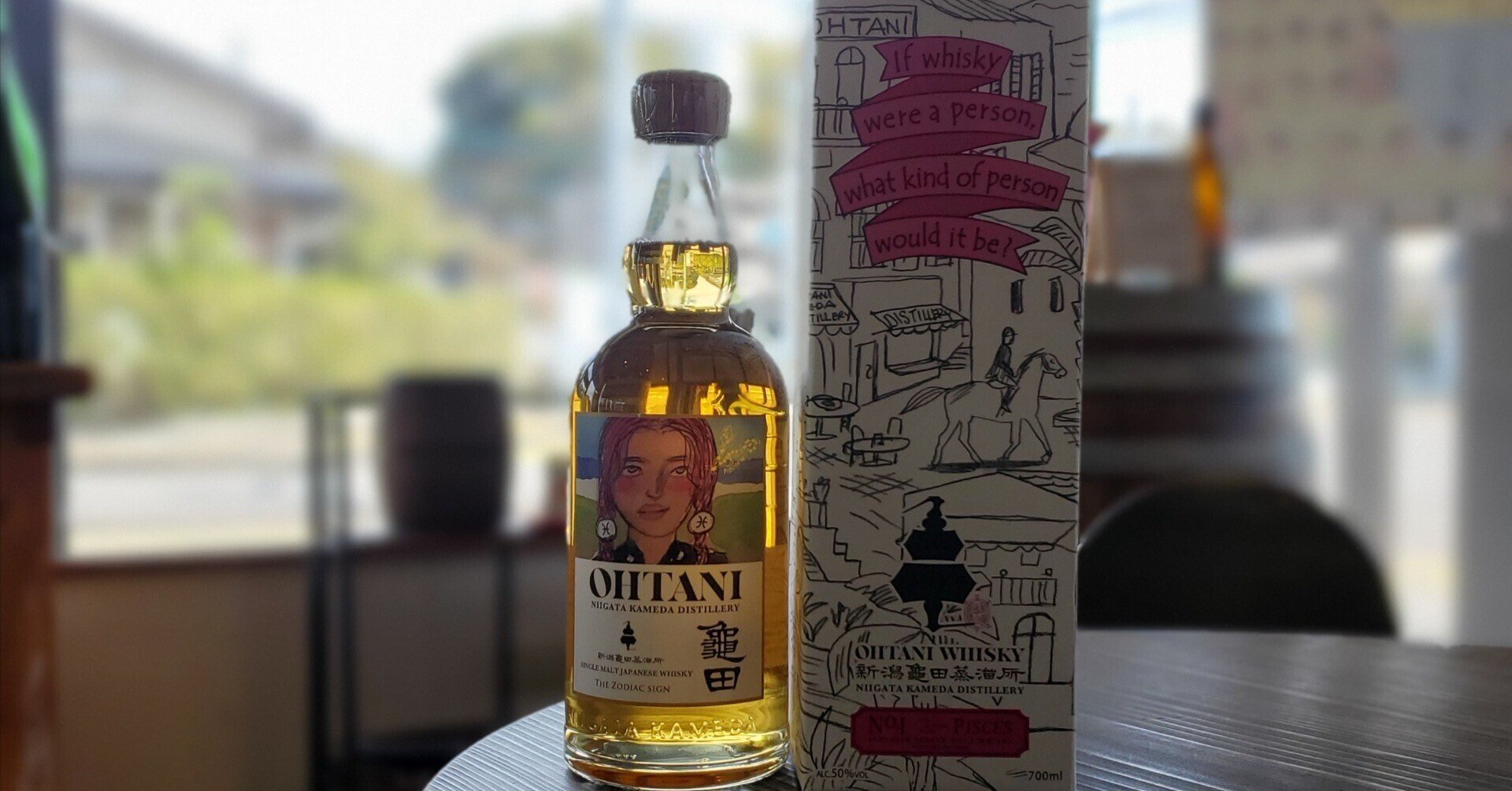 レア　亀田蒸溜所 OHTANI ウイスキー OHTANI WHISKY 新潟亀田2022 3年 63% 700ml ザ・ウイスキープラス10