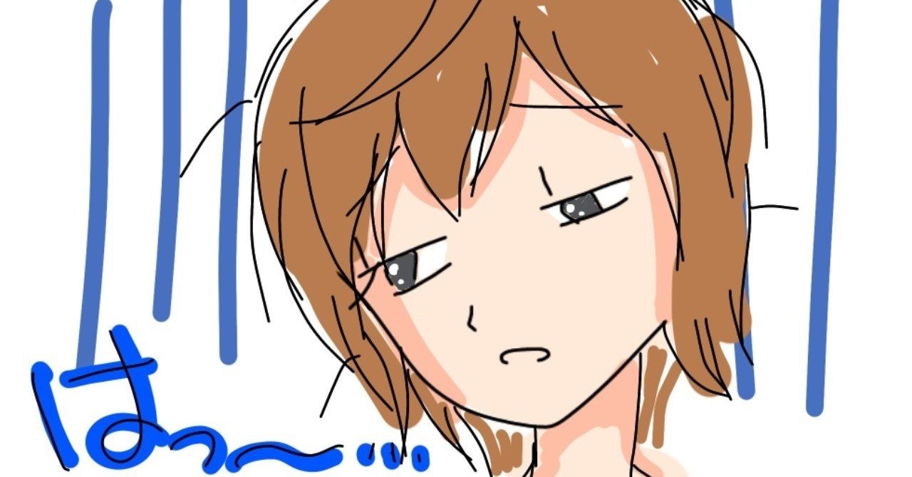 クラウドソーシングサイトでイラストを描いてわかった事 その5 星野 光 Note