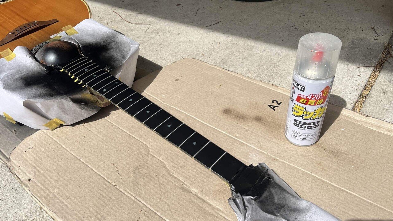 ジャンクギター遊び】Ovation MATRIX(1977) その②｜れんたろ