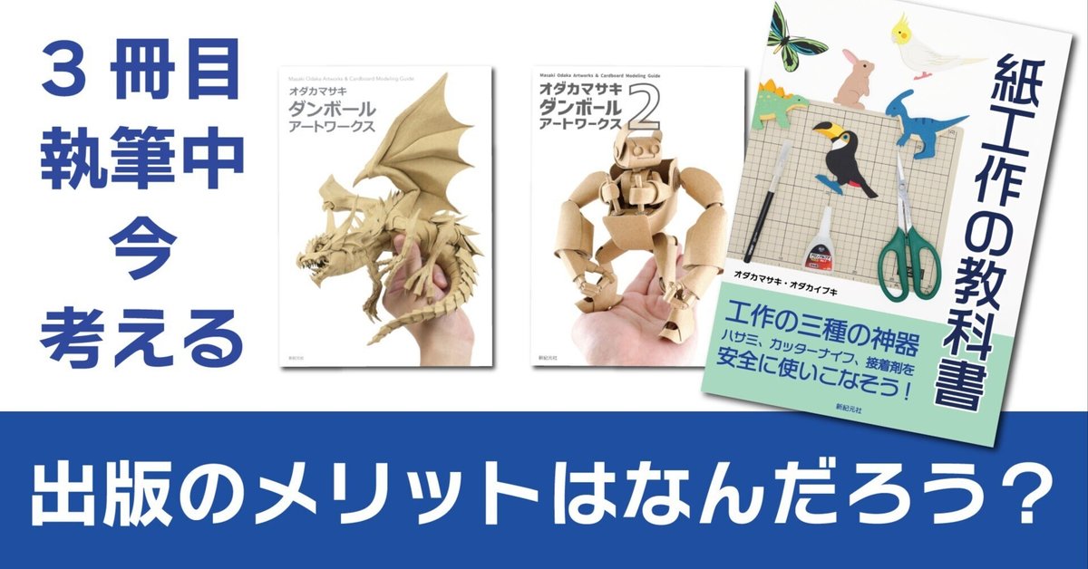 心の基礎力 3冊まとめ売り 心理学入門書のおすすめ人気ランキング【