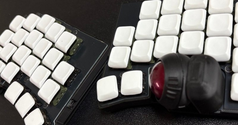 悪魔的な魅力。無線分割キーボード「moNa2」を飼う。|ぶらきよ 悪魔的な魅力。無線分割キーボード「moNa2」を飼う。|ぶらきよ