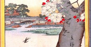 浮世絵木版画 安藤広重 「堀切の花菖蒲」 版画