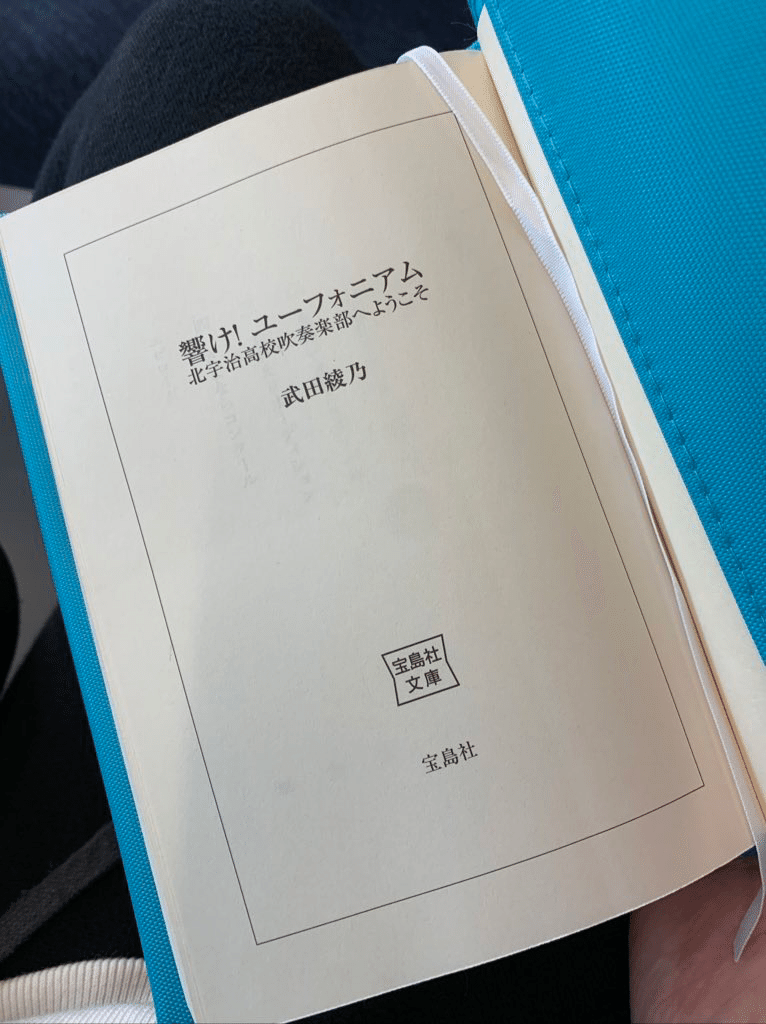 小山シネマロブレに行った話 Watanabe Note 小山シネマロブレに行った話 Watanabe Note