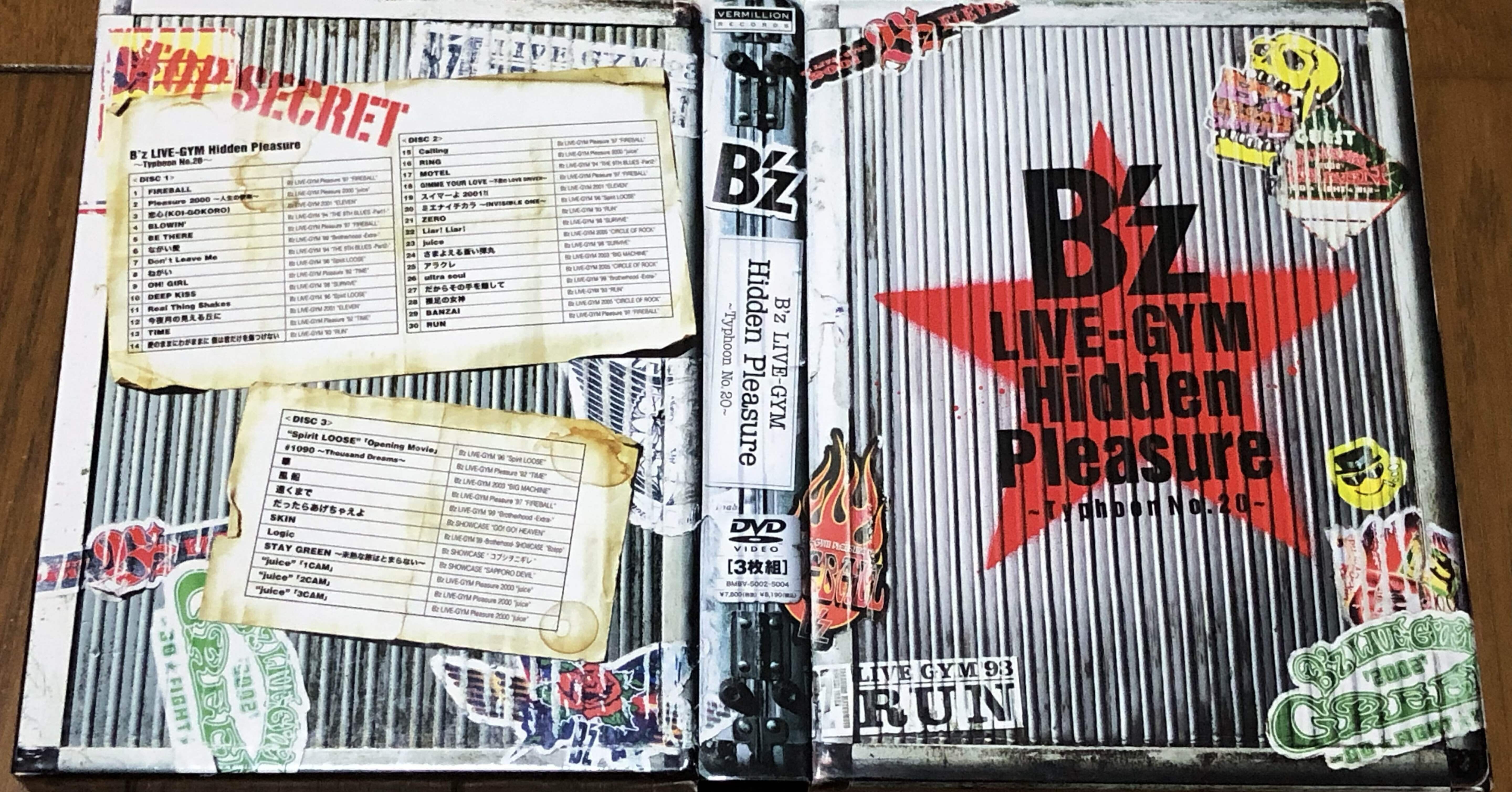B'zの映像作品の仕様を振り返る（2）｜Highway XYZ🌏💎✓