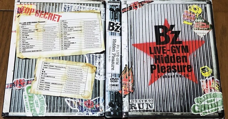 X JAPAN Blu-ray 国内正規版をついに手に入れました！｜KODA