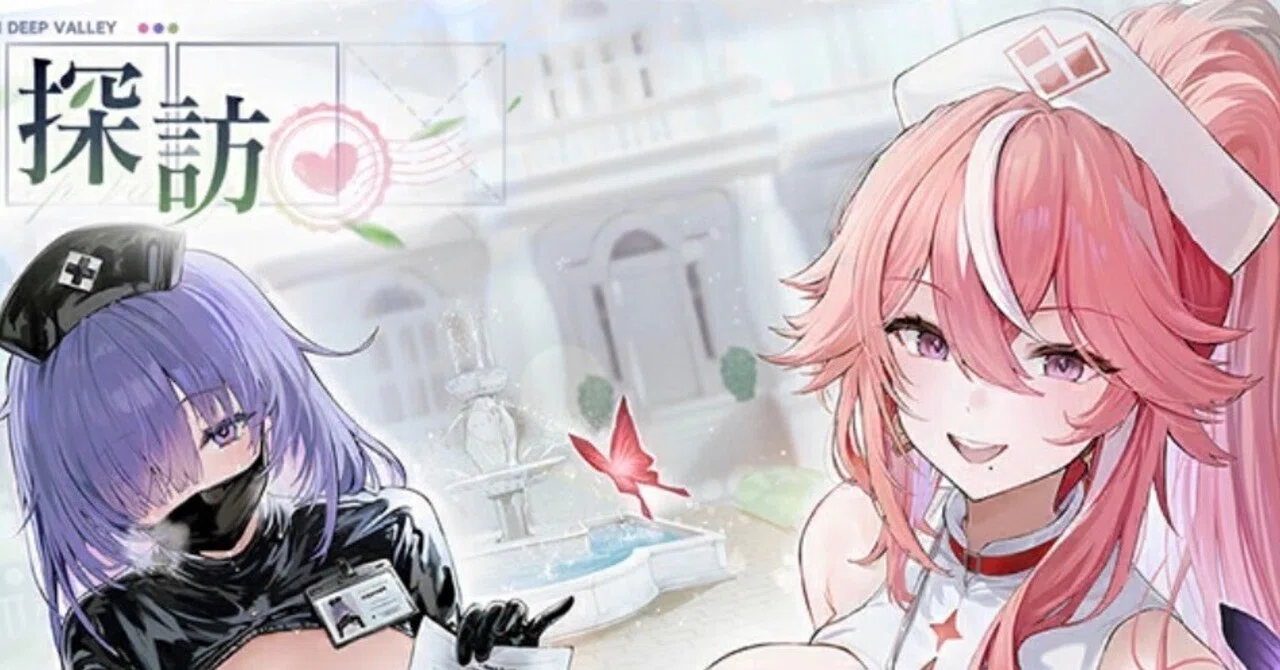 アズレン新規キャラpick up】病院探訪編｜ばんちゃ