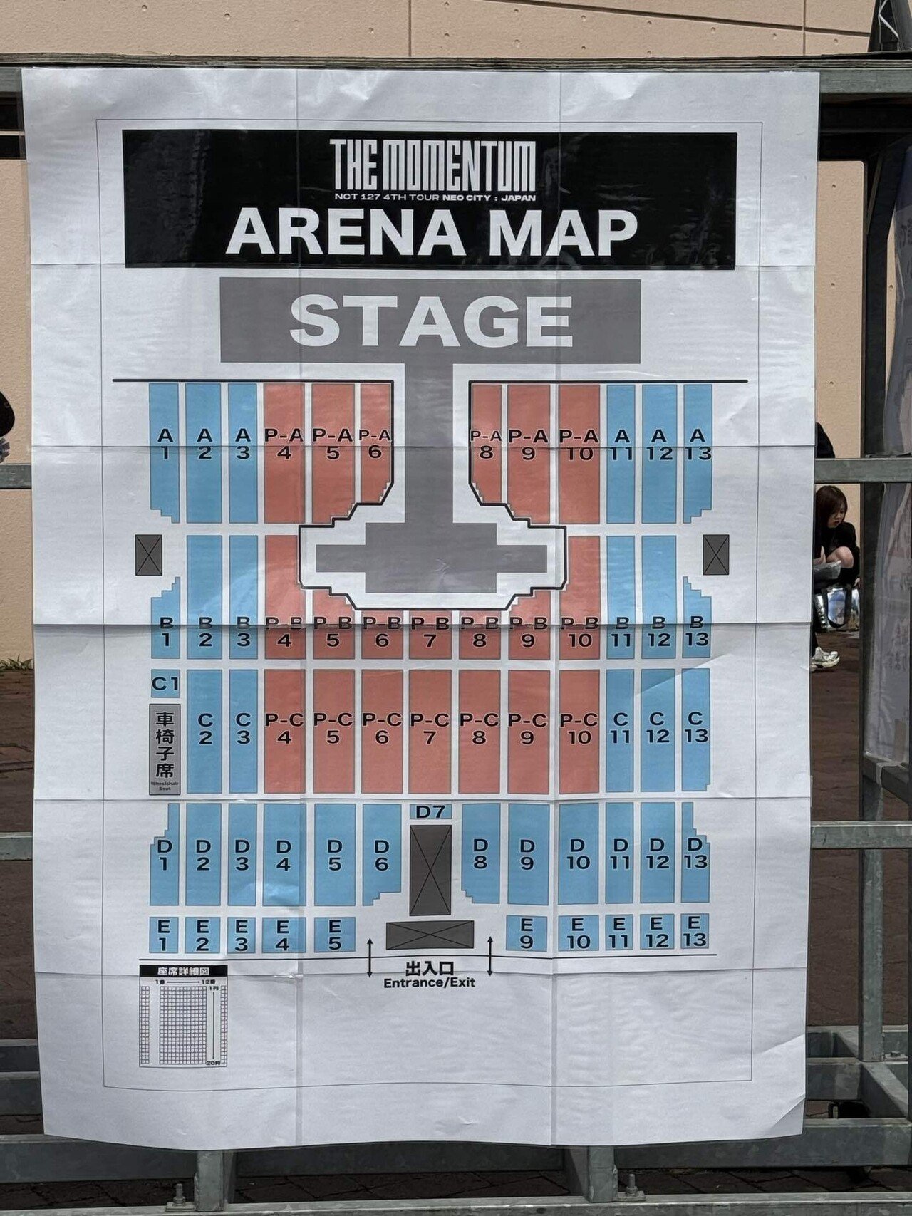 NCT127 THE MOMENTUM in FUKUOKA🌟まとめ｜NCT127 HOUSE JP