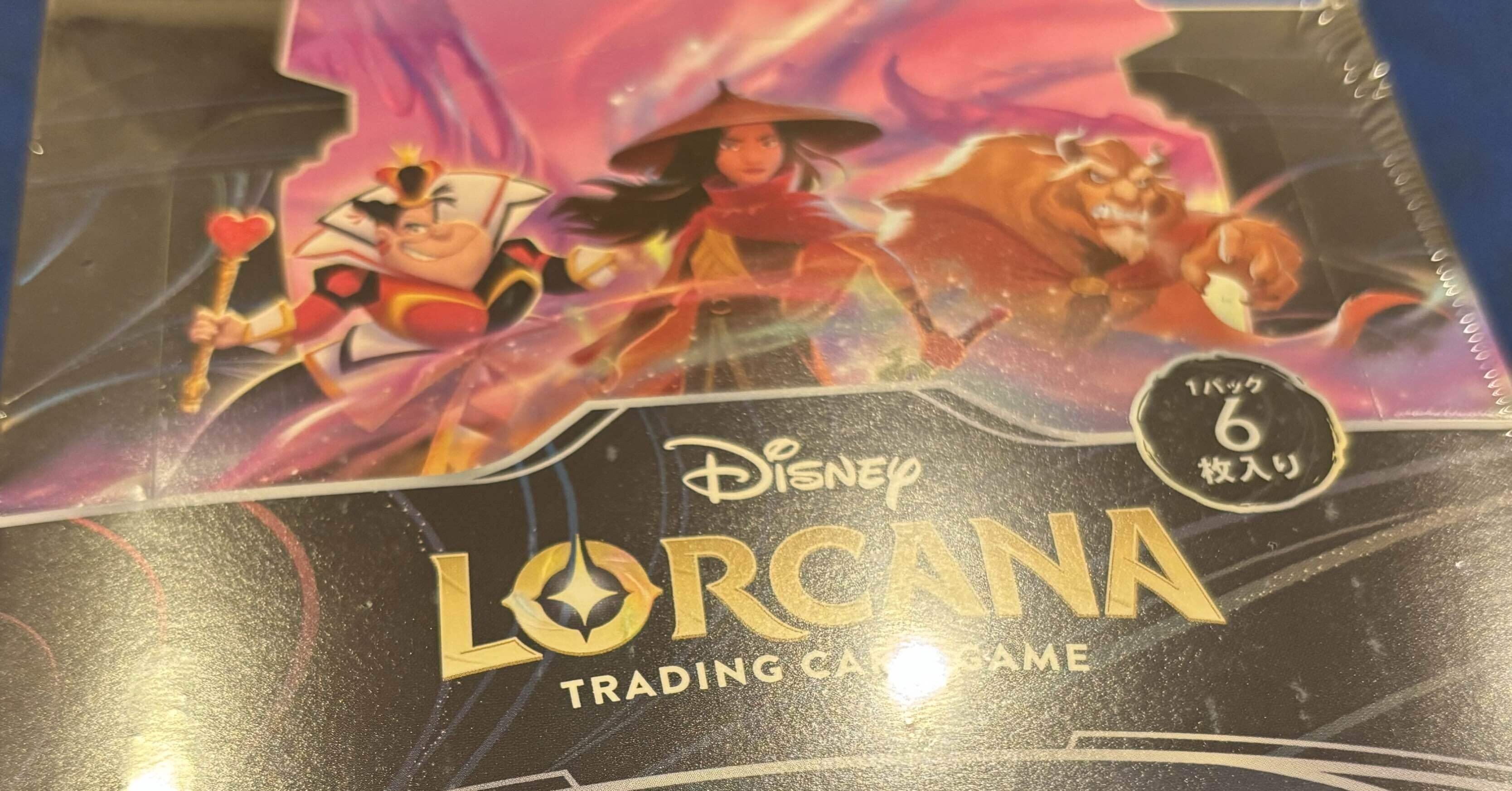 ロルカナ】第2弾環境 ルビーアメジスト考察(全勝リストの平均化)｜Touya