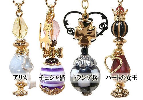 キミゴロモの特設カテゴリーにて ３作家による小さな季節の企画展 アリスは夢の中展 がスタートしました 不思議の国のアリス をモチーフにしたアクセサリー小物を制作 販売して参ります 画像は出品作の アリスと Kimigoromo Note