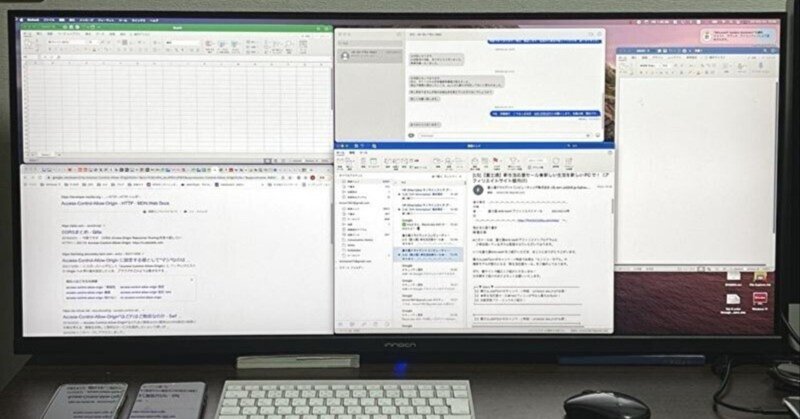 Dell U2723Q(X)とエルゴトロンLX長身ポールを購入して、4K Dell U2723Q(X)とエルゴトロンLX長身ポールを購入して、4K