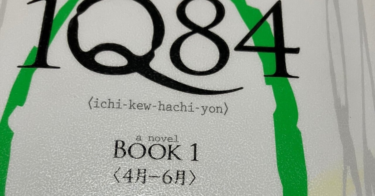 尚春@プロフィール必読　 谷村新司 / 昴 (6P-1, 7inch) – TICRO MARKET