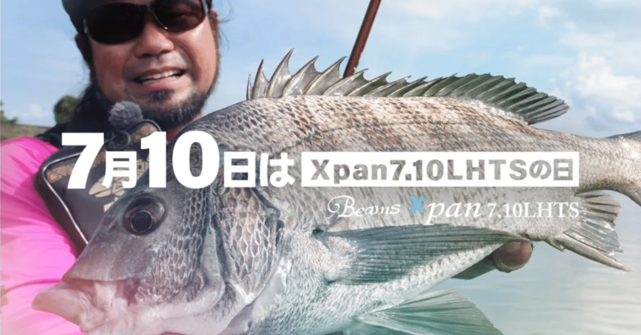 その他 achan KUROKIN 黒金 偏芯パワーペンチ 200mm 3000N-200BG