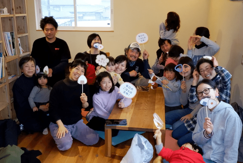 家族仲良しの秘訣 まきこ Note 家族仲良しの秘訣 まきこ Note
