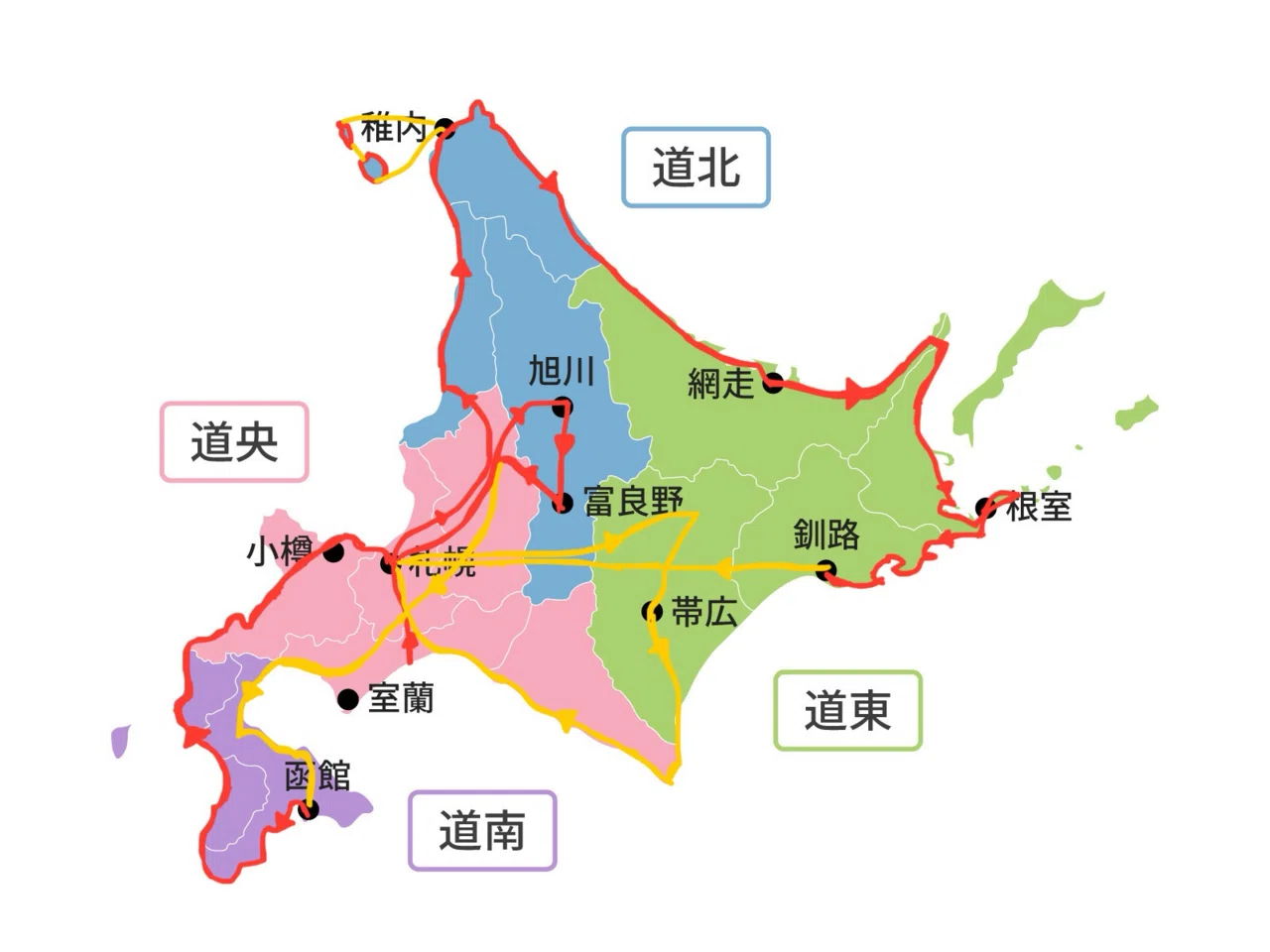 19歳。自転車で世界を旅する。｜天星-周学の旅-