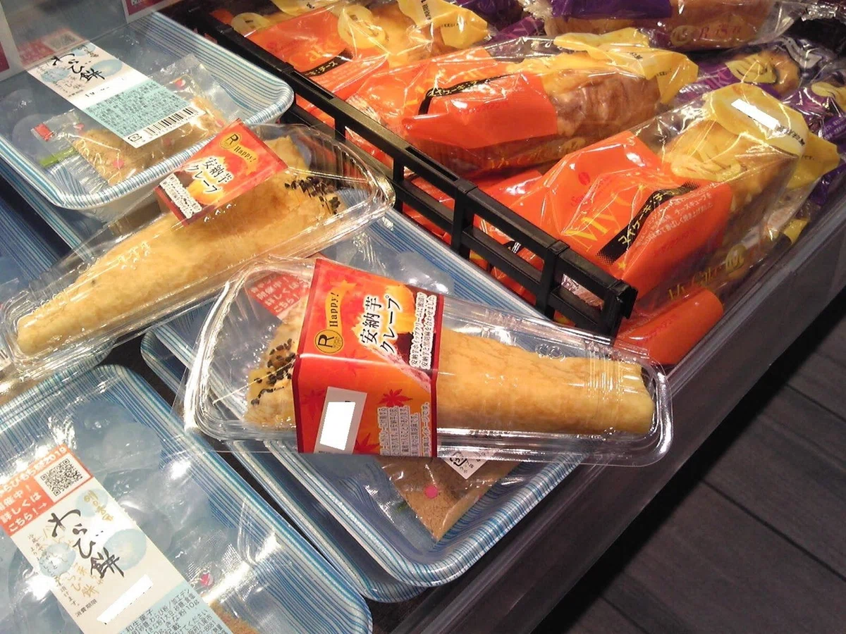 保冷品放置1